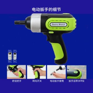 HFTT02 Multi-function Electric Car Jack 5T DC12V Air Compressor with Electric Impact Wrench Set Car Tool