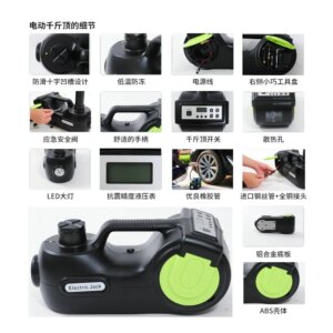 HFTT02 Multi-function Electric Car Jack 5T DC12V Air Compressor with Electric Impact Wrench Set Car Tool