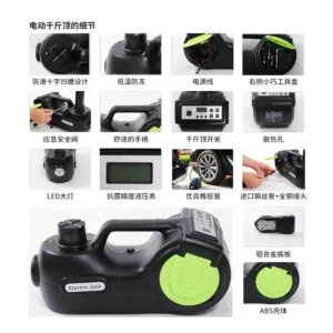 HFTT02 Multi-function Electric Car Jack 5T DC12V Air Compressor with Electric Impact Wrench Set Car Tool